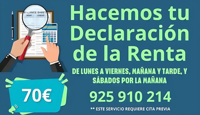 Campaña de la Renta 2023-2024