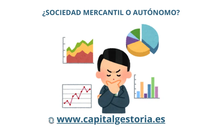 ¿Sociedades Mercantiles o Empresarios Personas Físicas, qué opción es mejor?